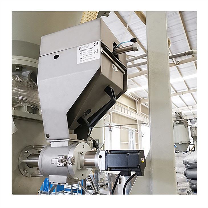 02 injection side feeder